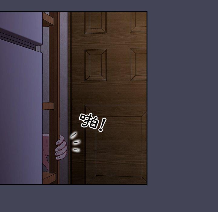 [韩国漫画] 陌生的未婚妻 剧情,巨乳大奶#[150P]-64