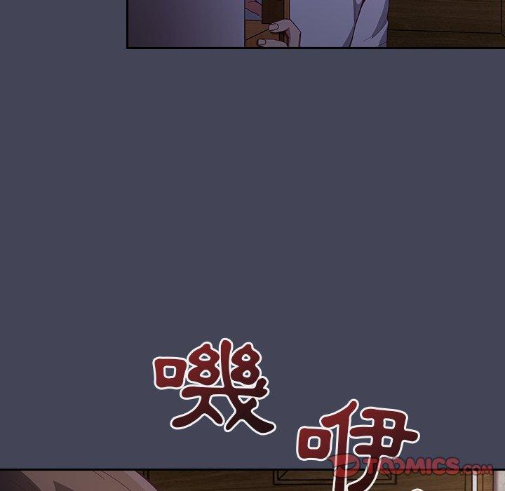 [韩国漫画] 陌生的未婚妻 剧情,巨乳大奶#[150P]-66