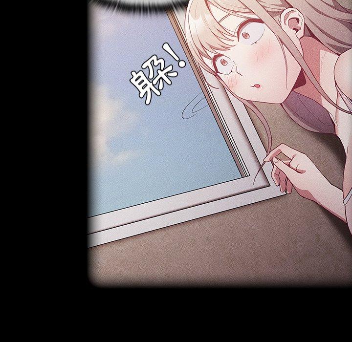 [韩国漫画] 陌生的未婚妻 剧情,巨乳大奶#[150P]-8