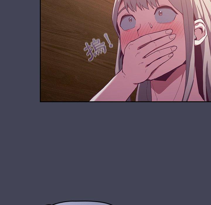 [韩国漫画] 陌生的未婚妻 剧情,巨乳大奶#[150P]-95