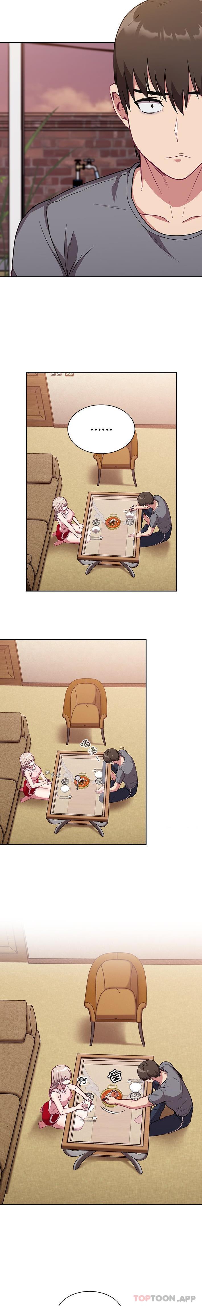 [韩国漫画] 陌生的未婚妻 剧情,巨乳大奶#[21P]-19