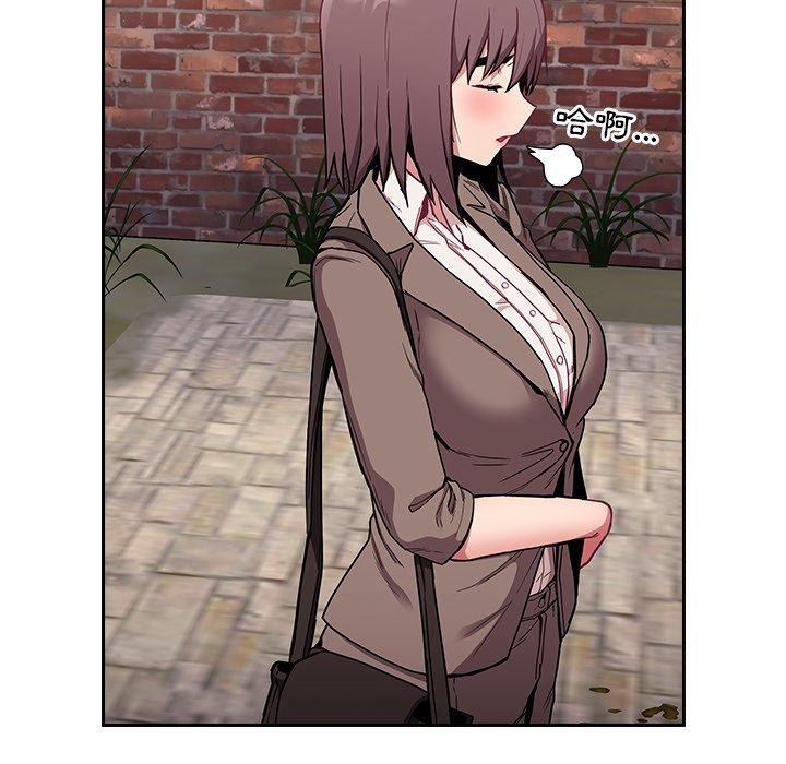 [韩国漫画] 陌生的未婚妻 剧情,巨乳大奶#[155P]-10