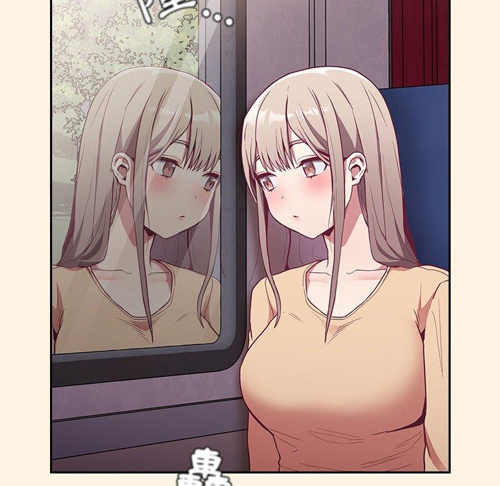 [韩国漫画] 陌生的未婚妻 剧情,巨乳大奶#[155P]-111