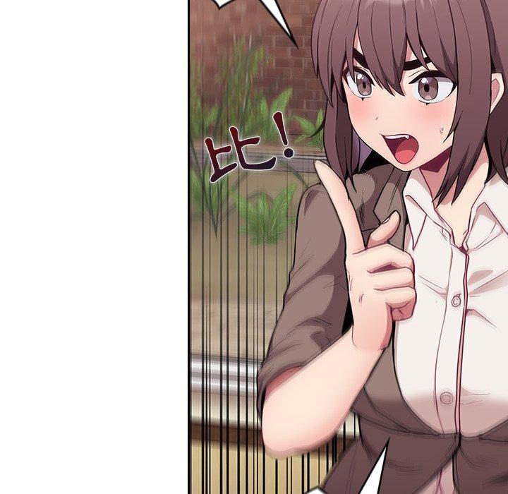 [韩国漫画] 陌生的未婚妻 剧情,巨乳大奶#[155P]-119