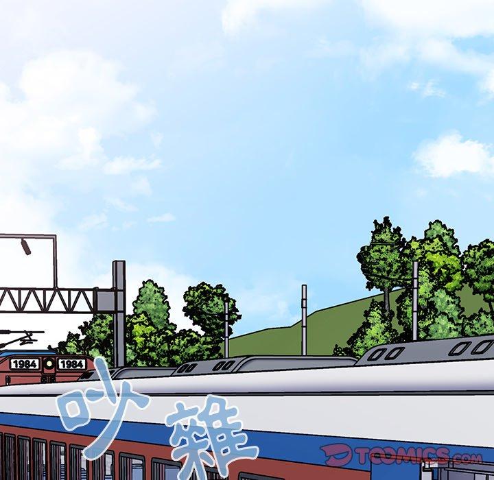 [韩国漫画] 陌生的未婚妻 剧情,巨乳大奶#[155P]-135