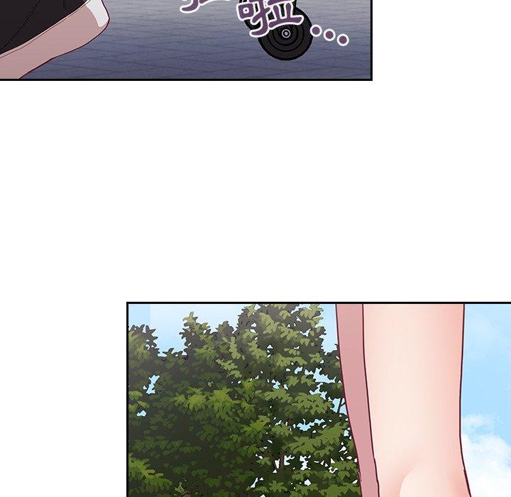 [韩国漫画] 陌生的未婚妻 剧情,巨乳大奶#[155P]-141