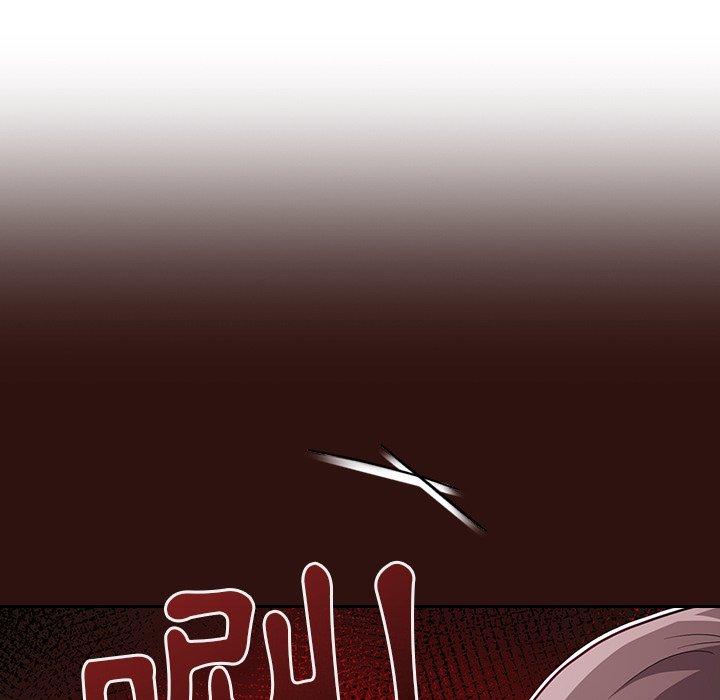 [韩国漫画] 陌生的未婚妻 剧情,巨乳大奶#[155P]-15