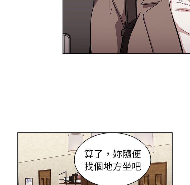 [韩国漫画] 陌生的未婚妻 剧情,巨乳大奶#[155P]-25