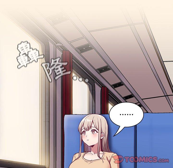 [韩国漫画] 陌生的未婚妻 剧情,巨乳大奶#[155P]-47