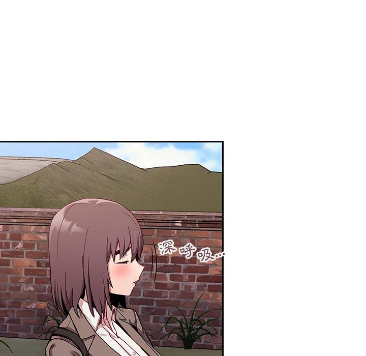 [韩国漫画] 陌生的未婚妻 剧情,巨乳大奶#[155P]-8