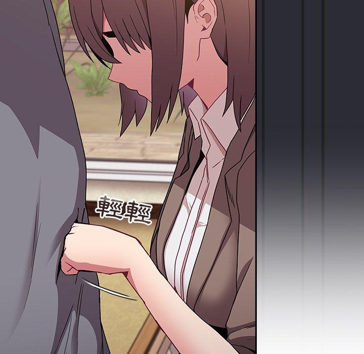 [韩国漫画] 陌生的未婚妻 剧情,巨乳大奶#[150P]-110