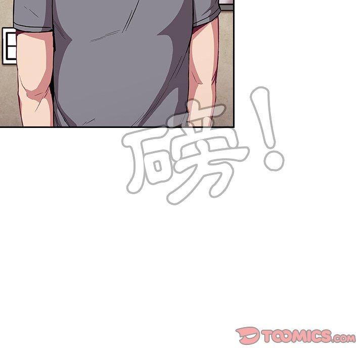 [韩国漫画] 陌生的未婚妻 剧情,巨乳大奶#[150P]-120