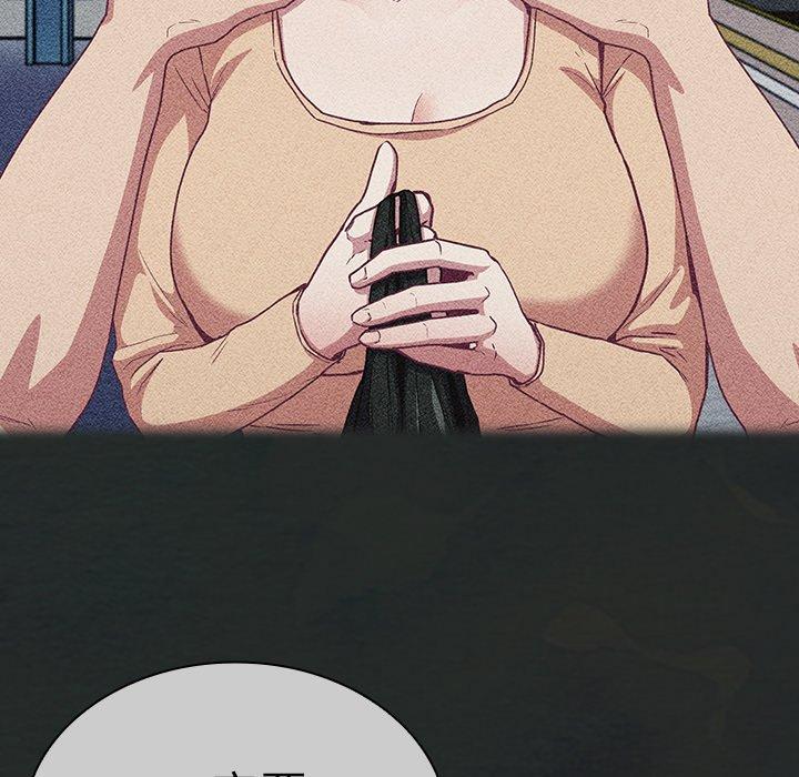 [韩国漫画] 陌生的未婚妻 剧情,巨乳大奶#[150P]-16