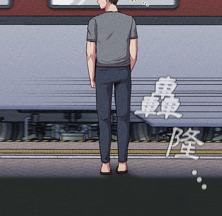 [韩国漫画] 陌生的未婚妻 剧情,巨乳大奶#[150P]-36