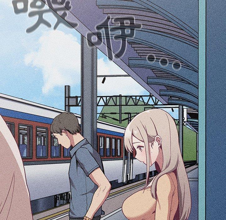 [韩国漫画] 陌生的未婚妻 剧情,巨乳大奶#[150P]-5