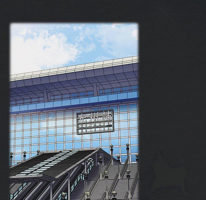 [韩国漫画] 陌生的未婚妻 剧情,巨乳大奶#[150P]-50