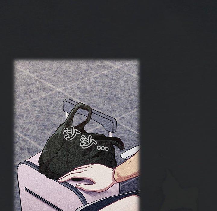 [韩国漫画] 陌生的未婚妻 剧情,巨乳大奶#[150P]-68