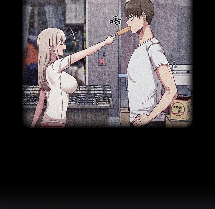 [韩国漫画] 陌生的未婚妻 剧情,巨乳大奶#[150P]-72