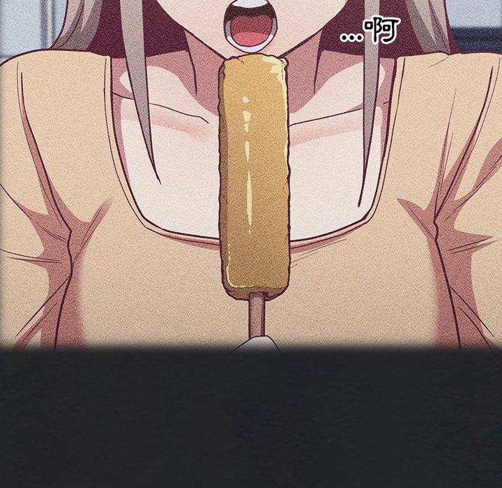 [韩国漫画] 陌生的未婚妻 剧情,巨乳大奶#[150P]-77