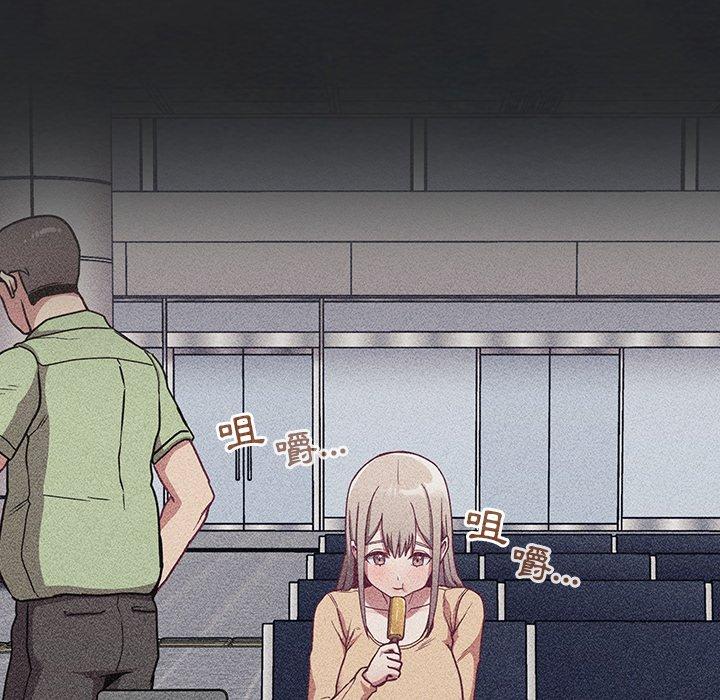 [韩国漫画] 陌生的未婚妻 剧情,巨乳大奶#[150P]-78