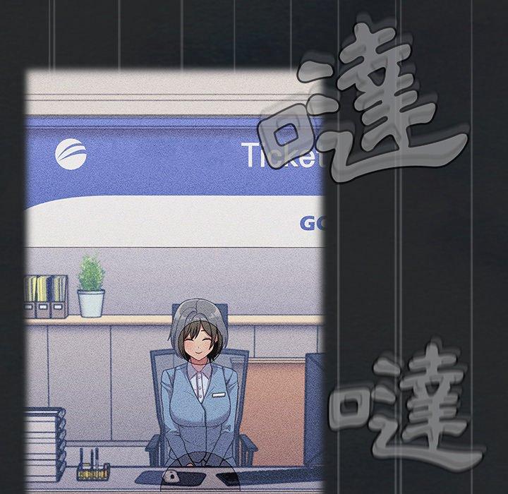 [韩国漫画] 陌生的未婚妻 剧情,巨乳大奶#[150P]-81