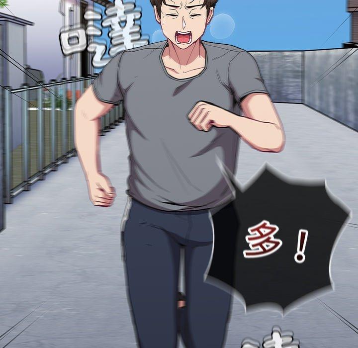 [韩国漫画] 陌生的未婚妻 剧情,巨乳大奶#[147P]-8