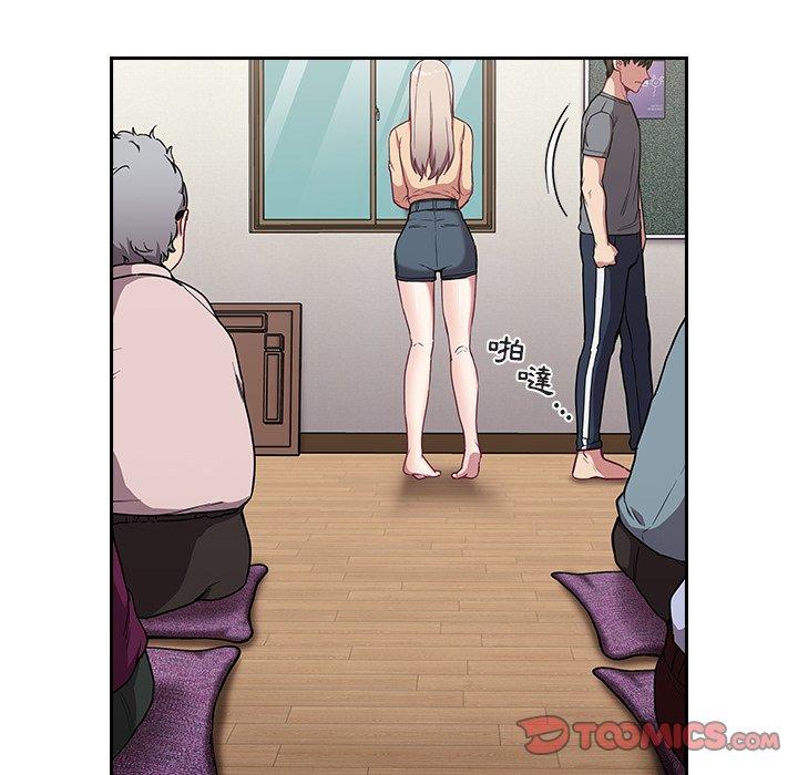 [韩国漫画] 陌生的未婚妻 剧情,巨乳大奶#[147P]-81