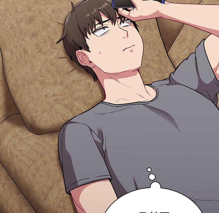 [韩国漫画] 陌生的未婚妻 剧情,巨乳大奶#[143P]-12