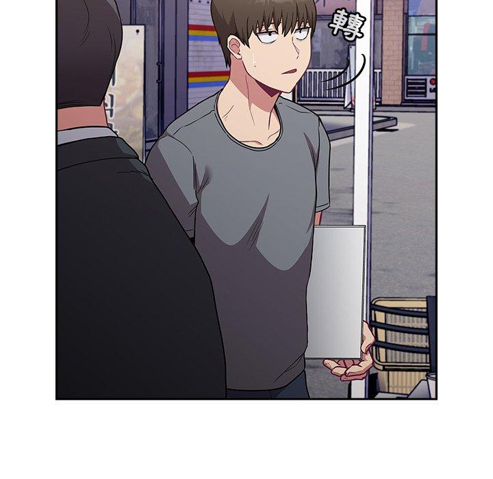 [韩国漫画] 陌生的未婚妻 剧情,巨乳大奶#[143P]-121