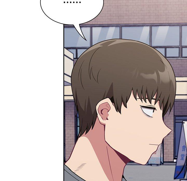 [韩国漫画] 陌生的未婚妻 剧情,巨乳大奶#[143P]-128