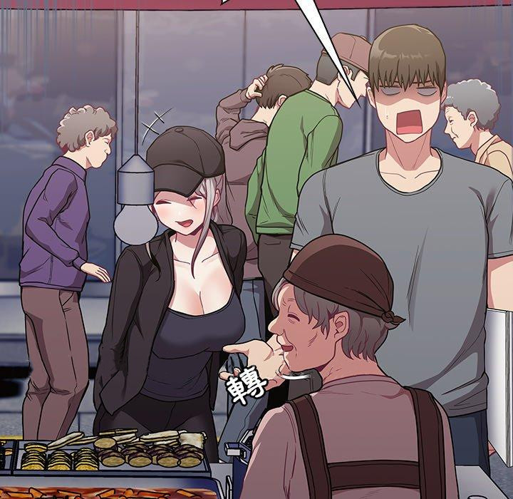 [韩国漫画] 陌生的未婚妻 剧情,巨乳大奶#[143P]-142