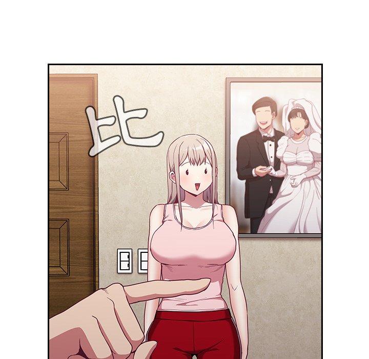 [韩国漫画] 陌生的未婚妻 剧情,巨乳大奶#[143P]-56