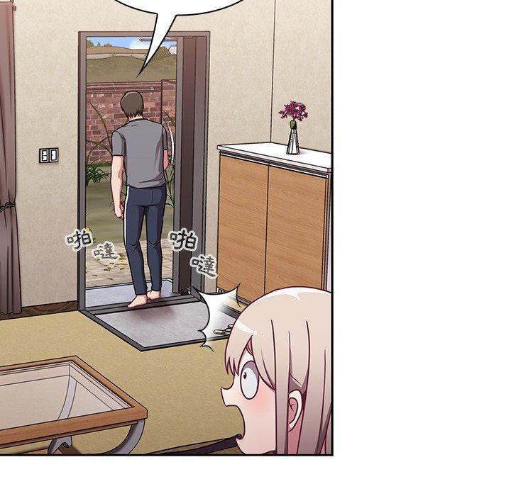 [韩国漫画] 陌生的未婚妻 剧情,巨乳大奶#[143P]-66