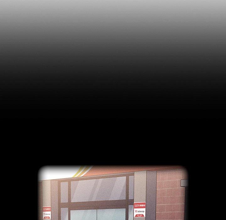 [韩国漫画] 陌生的未婚妻 剧情,巨乳大奶#[143P]-94