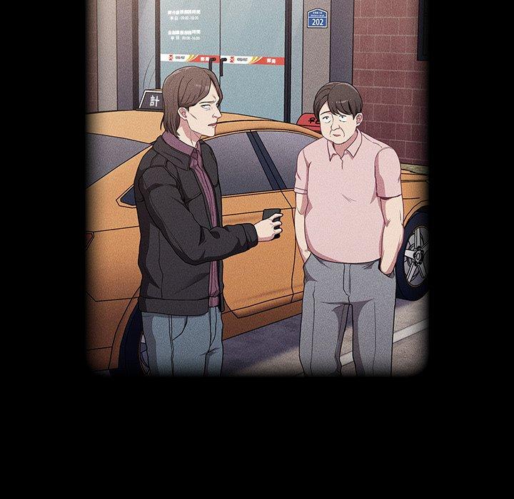 [韩国漫画] 陌生的未婚妻 剧情,巨乳大奶#[143P]-95