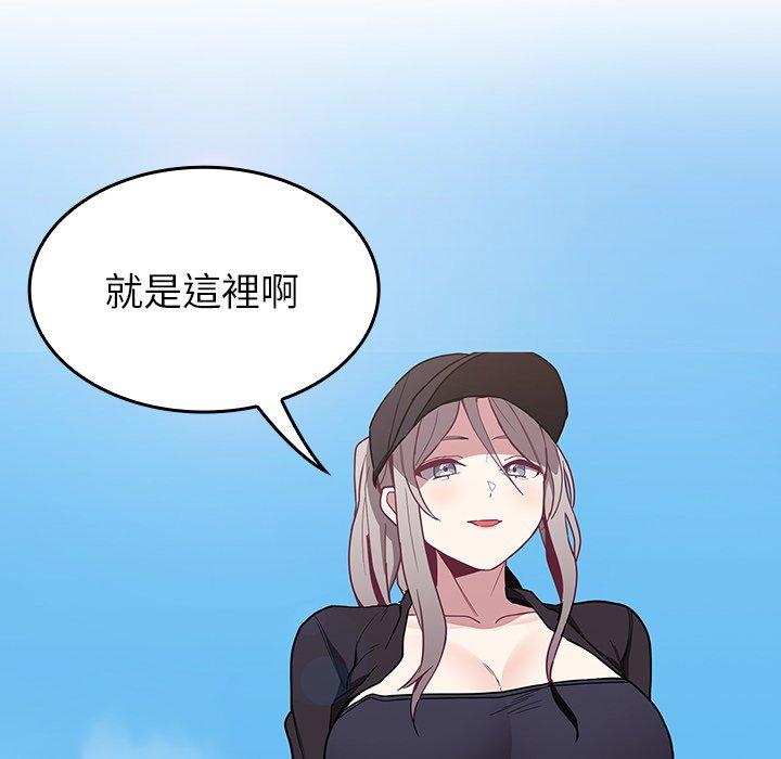 [韩国漫画] 陌生的未婚妻 剧情,巨乳大奶#[145P]-128
