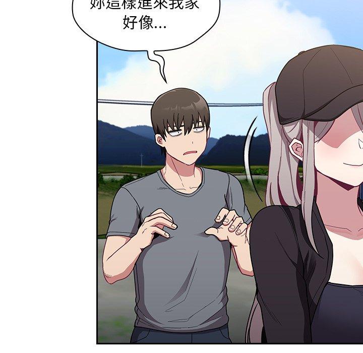 [韩国漫画] 陌生的未婚妻 剧情,巨乳大奶#[145P]-134