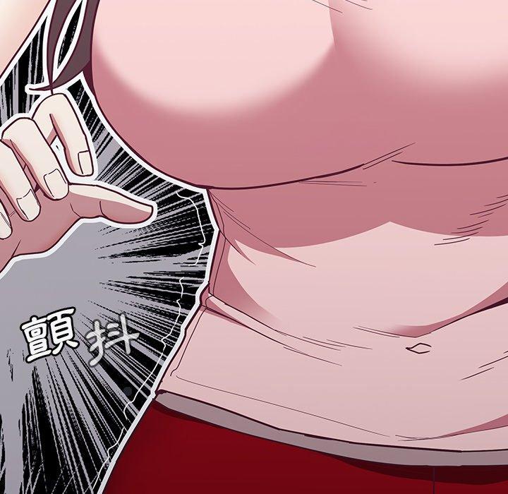 [韩国漫画] 陌生的未婚妻 剧情,巨乳大奶#[145P]-144