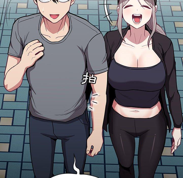 [韩国漫画] 陌生的未婚妻 剧情,巨乳大奶#[145P]-28