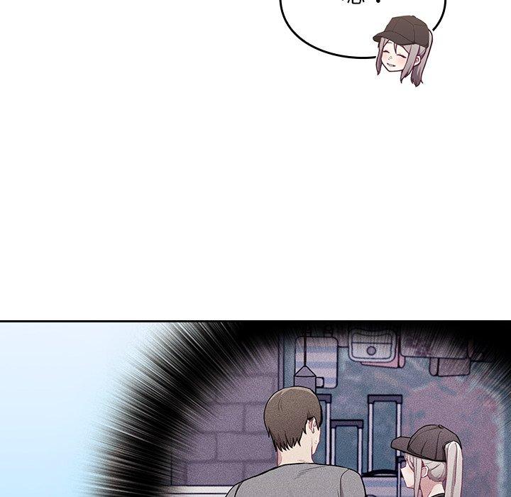 [韩国漫画] 陌生的未婚妻 剧情,巨乳大奶#[145P]-7