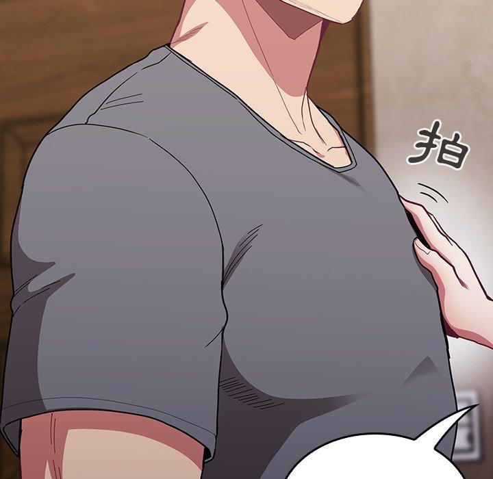 [韩国漫画] 陌生的未婚妻 剧情,巨乳大奶#[170P]-37