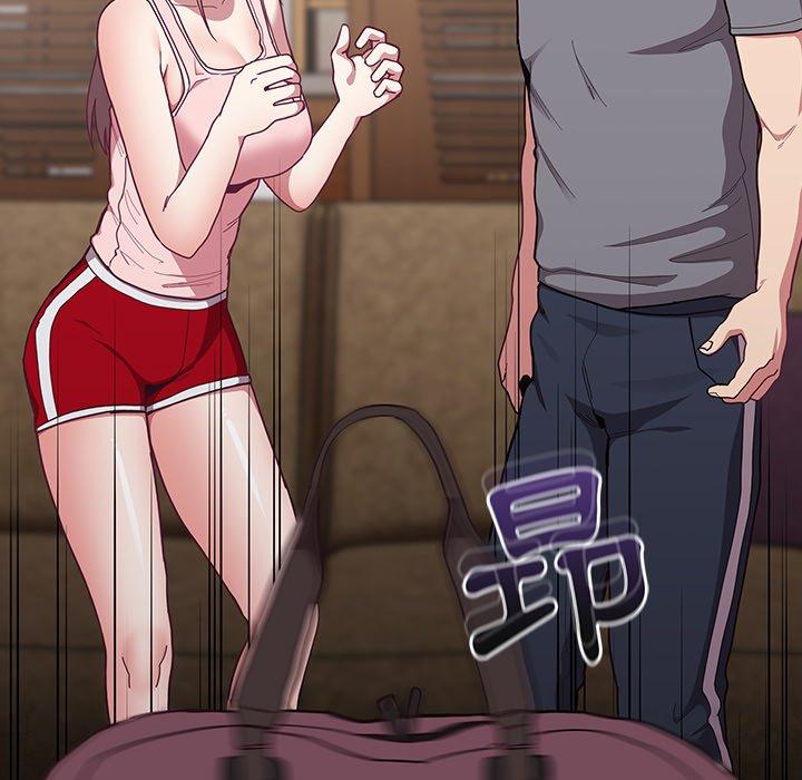 [韩国漫画] 陌生的未婚妻 剧情,巨乳大奶#[170P]-53