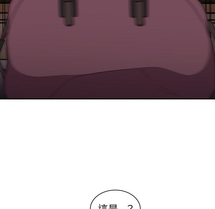 [韩国漫画] 陌生的未婚妻 剧情,巨乳大奶#[170P]-54