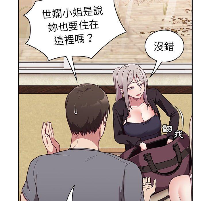 [韩国漫画] 陌生的未婚妻 剧情,巨乳大奶#[170P]-67