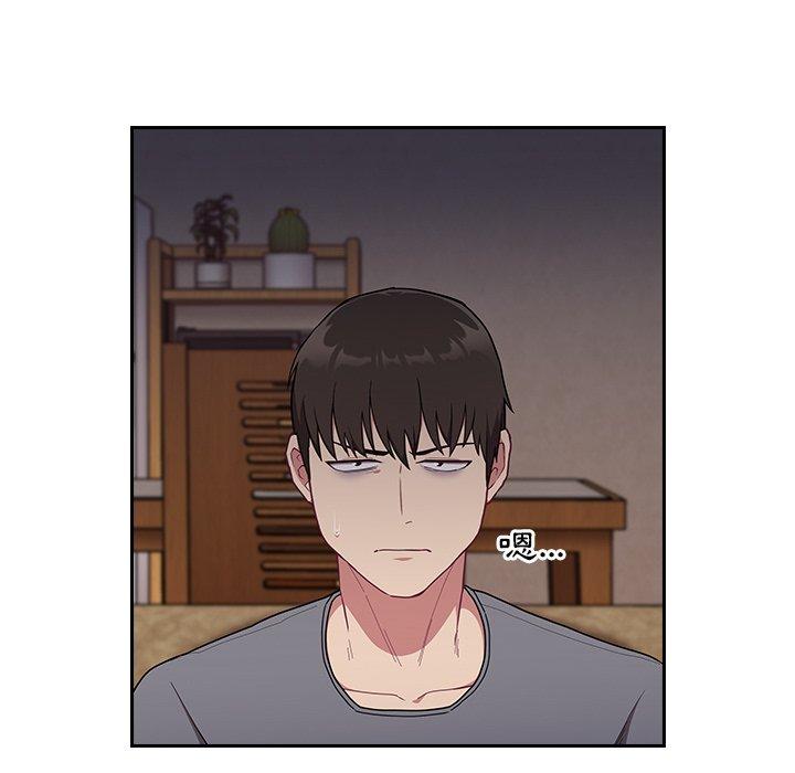 [韩国漫画] 陌生的未婚妻 剧情,巨乳大奶#[170P]-7