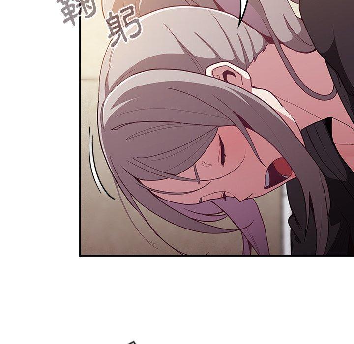 [韩国漫画] 陌生的未婚妻 剧情,巨乳大奶#[170P]-73