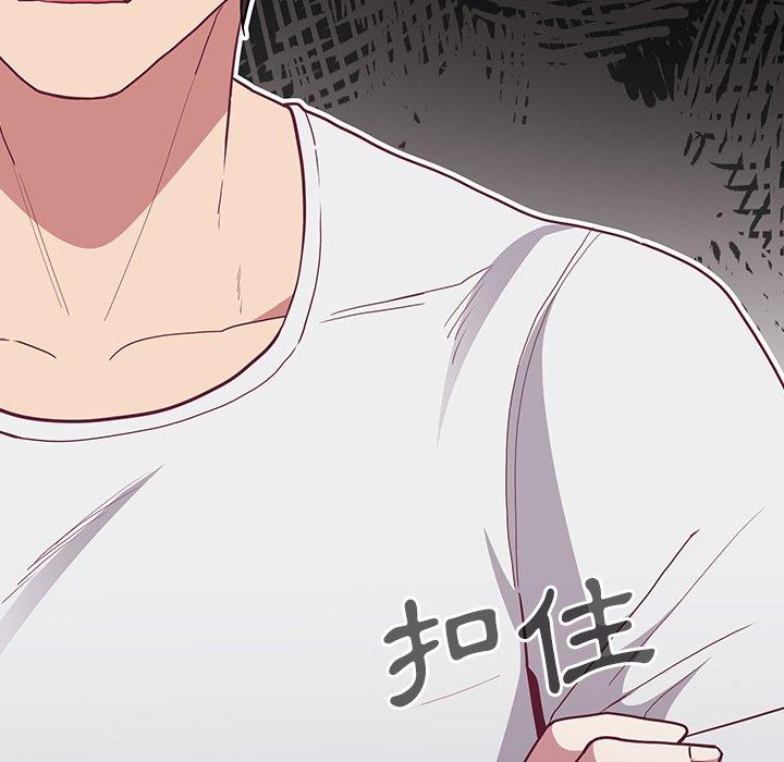 [韩国漫画] 陌生的未婚妻 剧情,巨乳大奶#[160P]-104