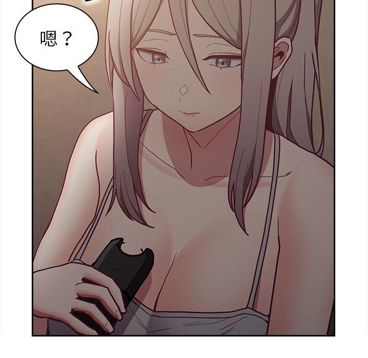 [韩国漫画] 陌生的未婚妻 剧情,巨乳大奶#[160P]-25