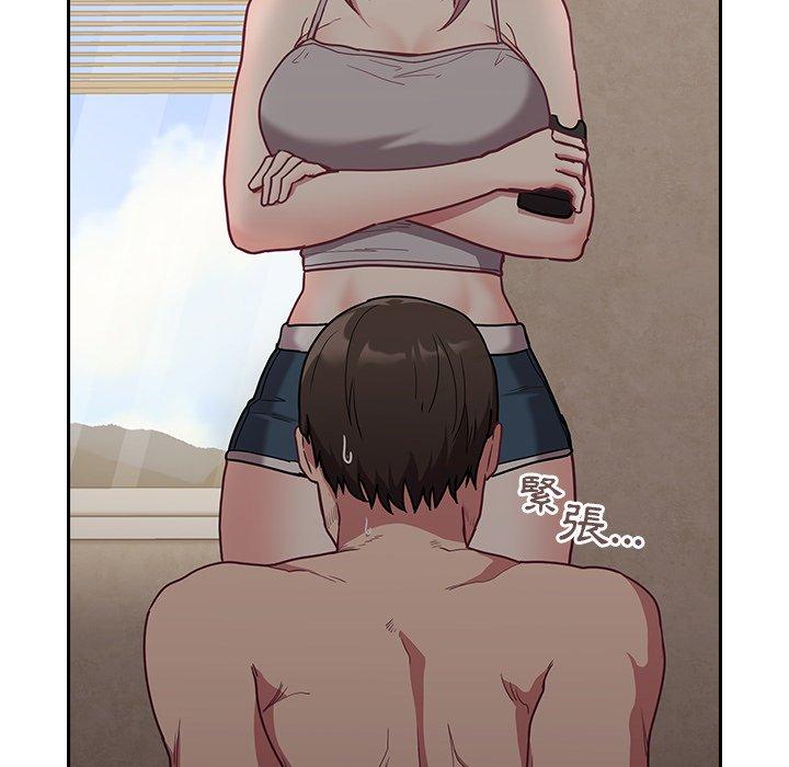 [韩国漫画] 陌生的未婚妻 剧情,巨乳大奶#[160P]-38