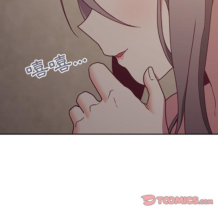 [韩国漫画] 陌生的未婚妻 剧情,巨乳大奶#[160P]-48